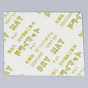 除湿乾燥剤 ドライマット角型 500入 40mm KY-4040J