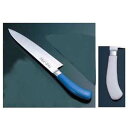 TKG PRO 抗菌カラー 牛刀 18cm ホワイト ATK431