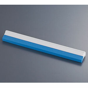 まな板水切りワイパー AMNG601