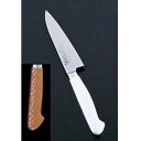 長谷川化学工業 ハセガワ抗菌カラー庖丁 ペティーナイフ 15cm MPK-150 ブラウン