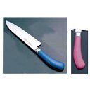 エコクリーン TKG PRO 三徳庖丁 17.5cm ピンク AEK4902