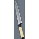 堺實光 匠練銀三 刺身 片刃 27cm 37553 AZT3203