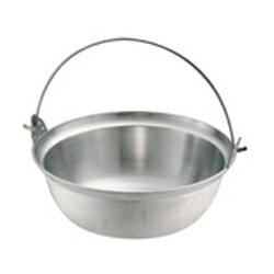 ナカオ アルミイモノ 吊付円付鍋 51cm