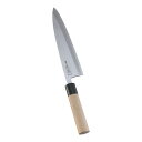 正本総本店 正本 本霞・玉白鋼 相出刃庖丁 21cm
