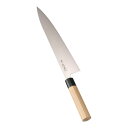 正本総本店 正本 スウェーデン鋼 水牛柄牛刀 両刃 27cm