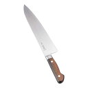 正本総本店 正本 最高級炭素鋼 牛刀 21cm