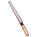 堺孝行 霞研 蛸引 33cm ATK28033