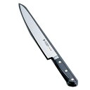 堺孝行 グランドシェフ スライサー 21cm AGL57021