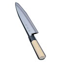 河村刃物 堺 菊守 極上 身卸 18cm AKK3118