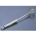 ROSLE レズレー 18-10 トワール泡立 95572 270mm BAW10572