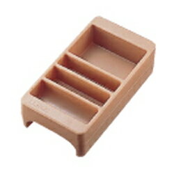 CAMBRO キャンブロ コンジメントホルダー LCDCH コーヒーベージュ