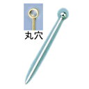 遠藤商事 18-8 オードブルピン 6本入 丸穴 80mm ステンレス