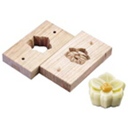 手彫物相型 上生菓子用 スイセン