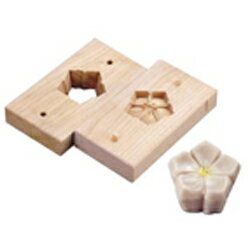 手彫物相型 上生菓子用 キキョウ