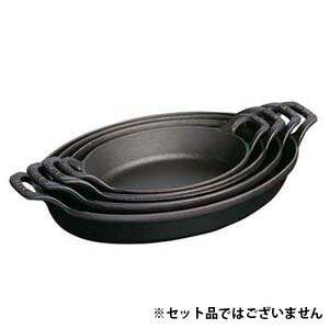 ストウブ staub オーバルスタッカブルディッシュ 21cm 黒 40509-391 日本正規品業務用