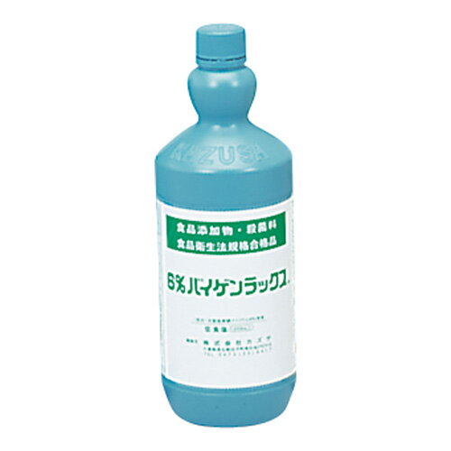 -------------------------------------------------------------- 画像はイメージです。 ※ PC環境により実際の色味や質感と異なって表示される場合がございます。 ※ 部品・パーツなどの一部の商品では本体の商品画像を使用しております。 ※ 製品の仕様・画像・パッケージは、メーカー側から予告なく変更される場合があります。 -------------------------------------------------------------- 容量(L)：1 質量(kg)：1.16 次亜塩素酸ナトリウム(食品添加物殺菌料)成分: 次亜塩素酸ナトリウム6%溶液 ●食品添加物・殺菌料で飲用水・食品及び機器具・床の殺菌、 漂白に優れた効果を発揮します。 ●鉄・ブリキ・銅などの金属には使用しないでください。 ●調理器具の殺菌:水10Lに対しバイゲンラックス10〜20ml 【メーカー・ブランド】 カズサ / かずさ / KAZUSA / 【#101】