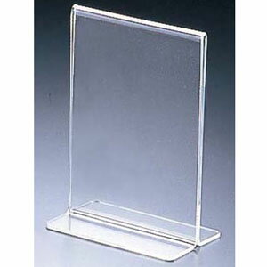 えいむ メニュー&サンプルプライス TP-B8タテ（両面）