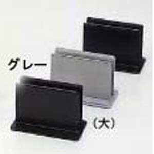 樂天商城 - えいむ メタルブックスタンド BS-21 大 グレー