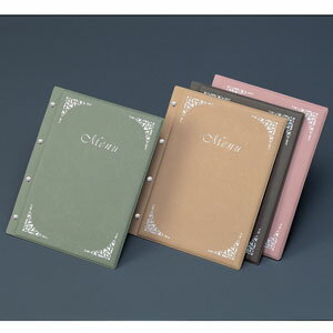 えいむ ファイル式メニュー A4・4穴 PB-501 さくら