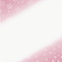 耐油懐敷 華かすみ 100枚入 淡桜 3寸 TA-K05
