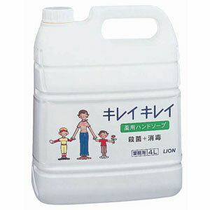 -------------------------------------------------------------- 画像はイメージです。 ※ PC環境により実際の色味や質感と異なって表示される場合がございます。 ※ 部品・パーツなどの一部の商品では本体の商品画像を使用しております。 ※ 製品の仕様・画像・パッケージは、メーカー側から予告なく変更される場合があります。 -------------------------------------------------------------- 容量：4L 重量(kg)：4.3 殺菌+消毒の薬用ハンドソープ! ●殺菌成分配合で手肌を清潔に保ちます。 ●泡立ち、泡切れがよく100%植物性成分でお肌にマイルド。 シトラスフローラル調の微香性です。 【#101】