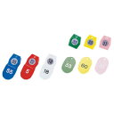 シンビ クローク札No.01 50個セット 1~50 グリーン 3861400