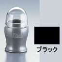 タケヤ TAKEYA プルー ビストロようじ入れ ブラック