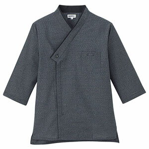 ショップコート 男女兼用 ブラック 黒 SS JT-1259 サーヴォ サンペックスイスト 業務用 ユニフォーム 制服