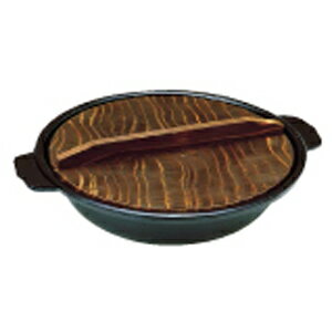 アルミ電磁用寄せ鍋 27cm