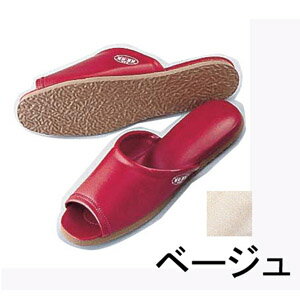 抗菌前あきスリッパ SSK-5223 L ベージュ 抗菌前あきスリッパ SSK-5223 L ベージュ