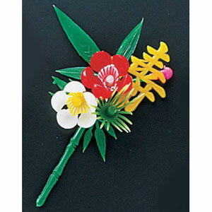 プリティフラワー S-13Y 黄寿付梅 小 150入