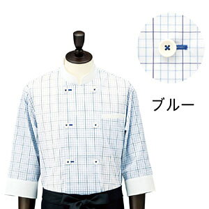-------------------------------------------------------------- 画像はイメージです。 ※ PC環境により実際の色味や質感と異なって表示される場合がございます。 ※ 部品・パーツなどの一部の商品では本体の商品画像を使用しております。 ※ 製品の仕様・画像・パッケージは、メーカー側から予告なく変更される場合があります。 -------------------------------------------------------------- メーカー品番：SKB4100 カラー：ブルー サイズ：LL 着丈(cm)：77 肩巾(cm)：50 胸囲(cm)：122 袖丈(cm)：43 ポリエステル65%+綿35% 【#101】