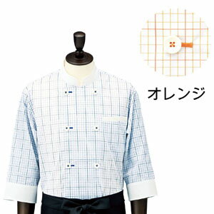 チェック コックシャツ・レギュラーカラー SBK4100 オレンジ L