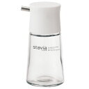 スタビアリュクス 調味差し 80ml S ホワイト 卓上 容器 STAVIA LUXE