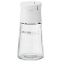 スタビアリュクス 塩・コショウ入れ 80ml ホワイト 卓上 容器 こしょう入 胡椒入 STAVIA LUXE