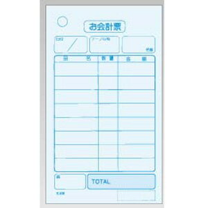 大黒工業 会計伝票 単式 20冊入 K408N