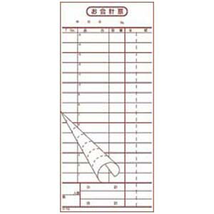 大黒工業 会計伝票 2枚複写 50枚組×10冊入 K-15