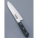 正広 MV-H ディンプル三徳型 17.5cm プラ柄14993