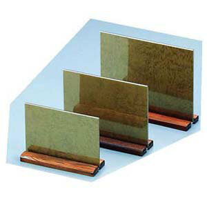 ヤマコー 和風メニュー立 焼杉足 大