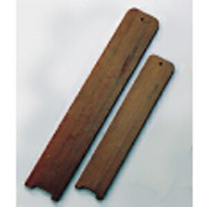 ヤマコー ネズコ メニュー札 中