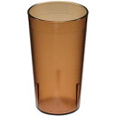 CAMBRO キャンブロ カラーウェア タンブラー 900P アンバー 1912300