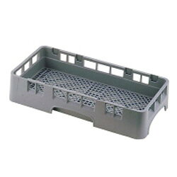 CAMBRO キャンブロ フラットラック ハーフ HFR258
