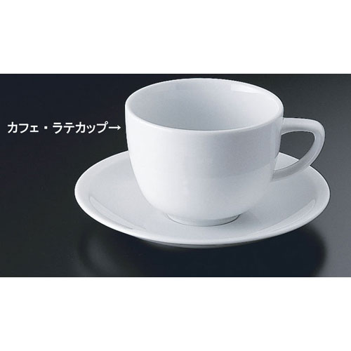 楽天市場】スープカップ ローゼンタールの通販
