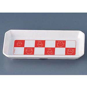 関東プラスチック工業 メラミンお子様用弁当シリーズ ミッフィー 長角皿 MAN-050P