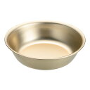 しゅう酸アルマイト 小物食器 109B 8090200