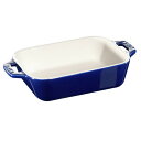 ストウブ staub レクタンギュラーディッシュ 14cm ブルー 40508-583 日本正規品業務用