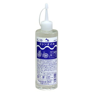 AZ エーゼット ミシンオイル 300ml 055