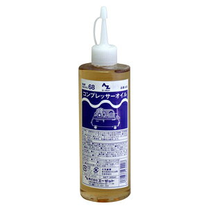 AZ エーゼット コンプレッサーオイル 300ml 430