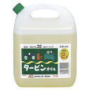 AZ エーゼット タービンオイル 2L #32 502 その1