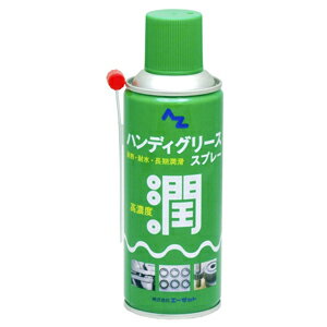 AZ �������å� �ϥ�ǥ����꡼�����ץ졼 300ml 710